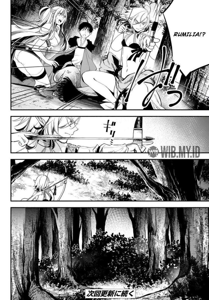 Isekai Man Chikin – HP 1 no Mama de Saikyou Saisoku Danjon Kouryaku Chapter 43 Gambar 15