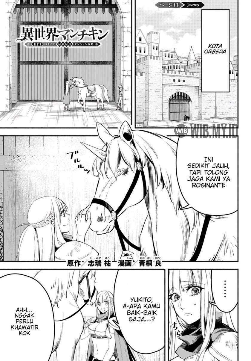 Baca Manga Isekai Man Chikin – HP 1 no Mama de Saikyou Saisoku Danjon Kouryaku Chapter 43 Gambar 2