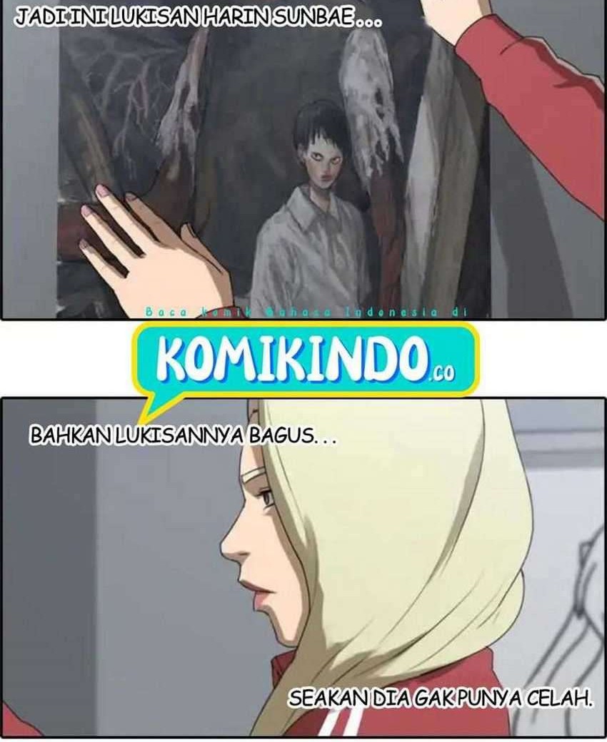 Free Draw Chapter 33 Gambar 7
