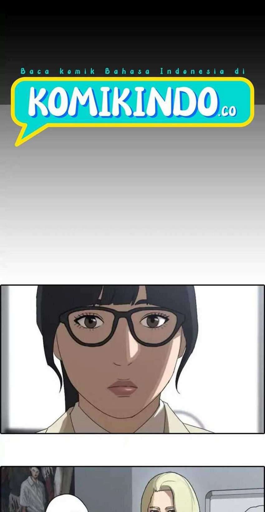 Free Draw Chapter 33 Gambar 9