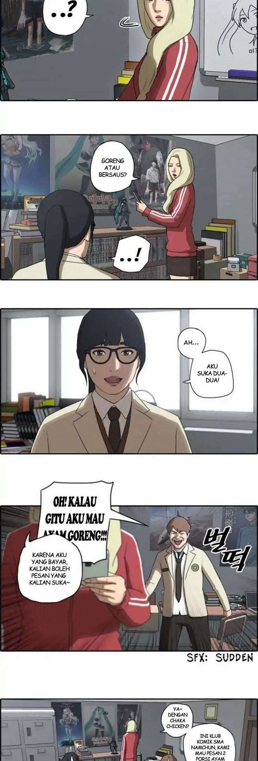 Free Draw Chapter 33 Gambar 10