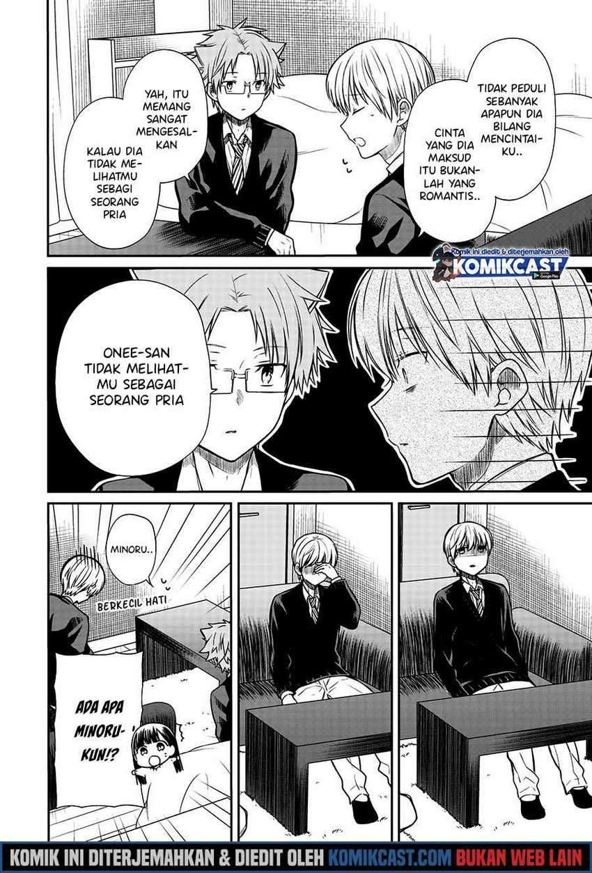 Danshi Koukousei wo Yashinaitai Onee-san no Hanashi Chapter 162 Gambar 5