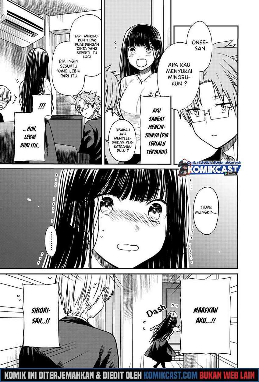 Danshi Koukousei wo Yashinaitai Onee-san no Hanashi Chapter 162 Gambar 6