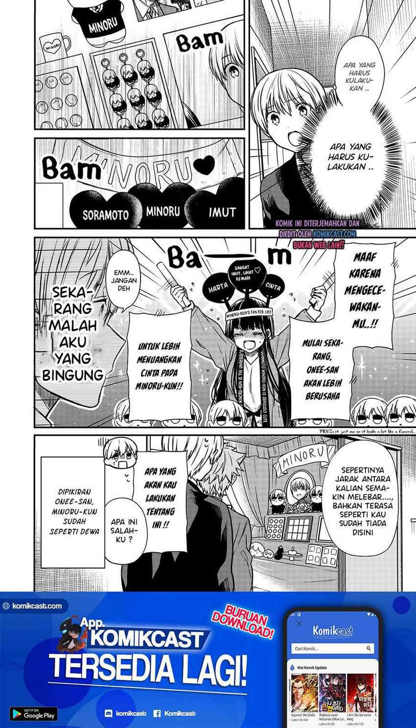 Danshi Koukousei wo Yashinaitai Onee-san no Hanashi Chapter 162 Gambar 7