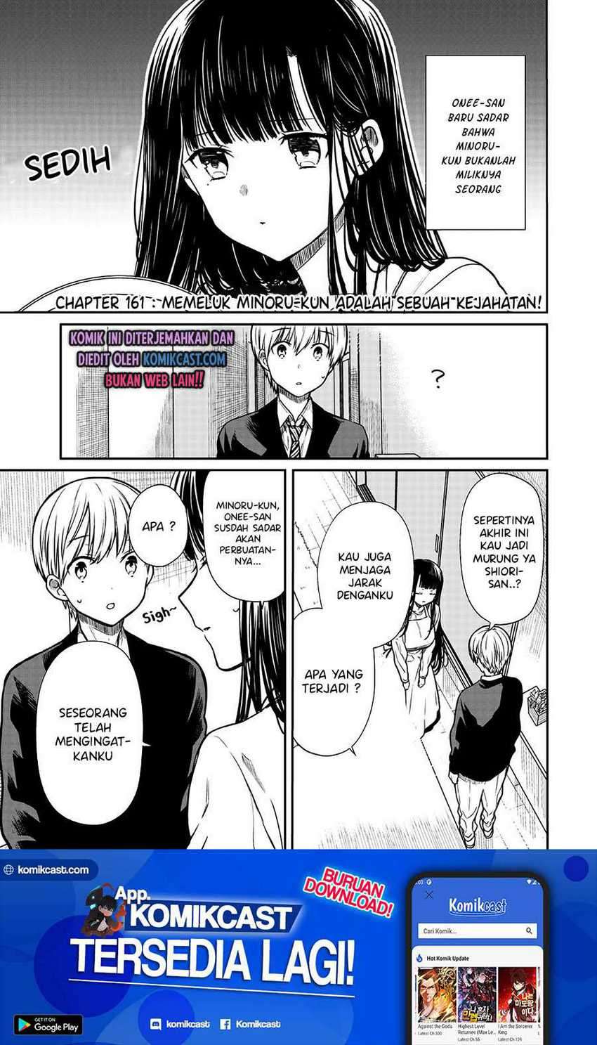 Baca Manga Danshi Koukousei wo Yashinaitai Onee-san no Hanashi Chapter 161 Gambar 2