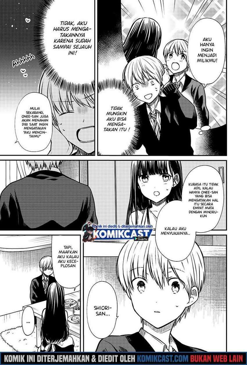 Danshi Koukousei wo Yashinaitai Onee-san no Hanashi Chapter 161 Gambar 4