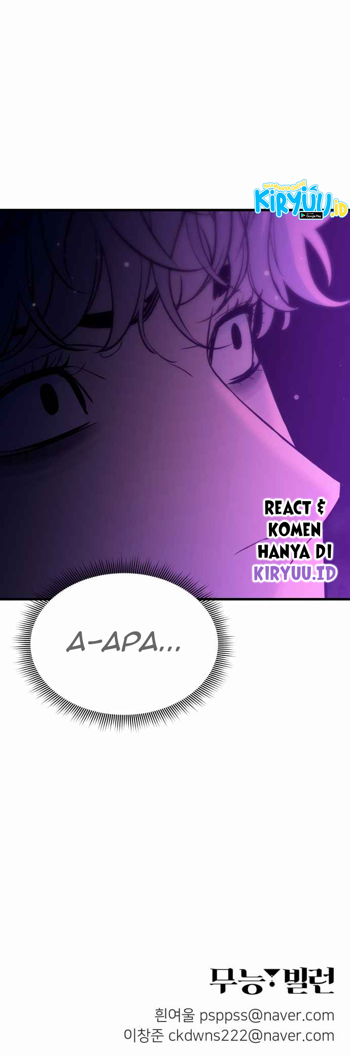 Incompetent Villain Chapter 22 Gambar 51