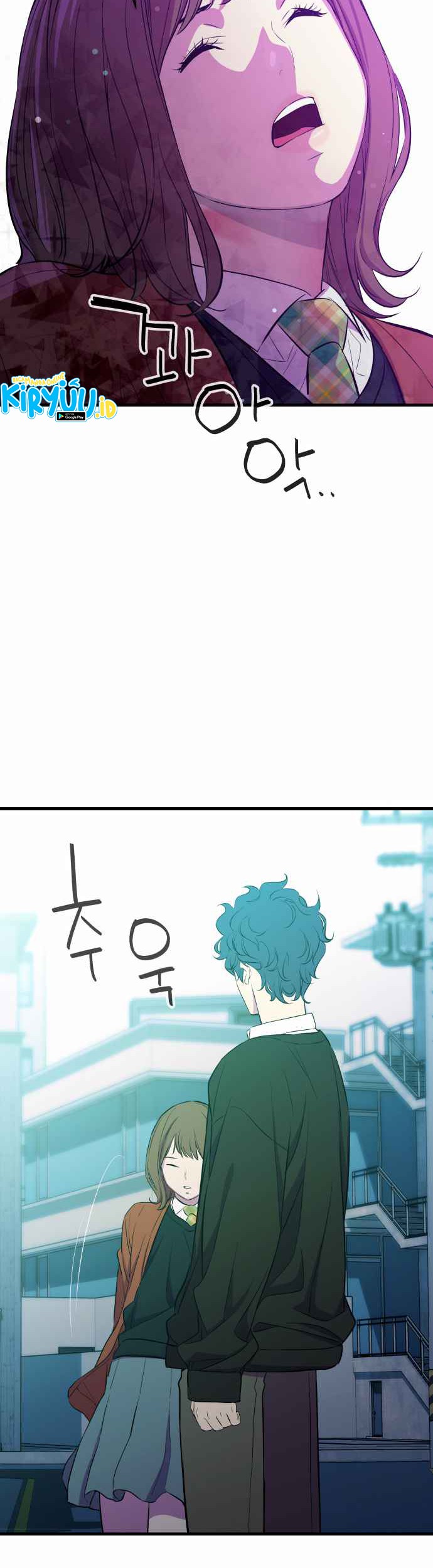 Incompetent Villain Chapter 22 Gambar 14