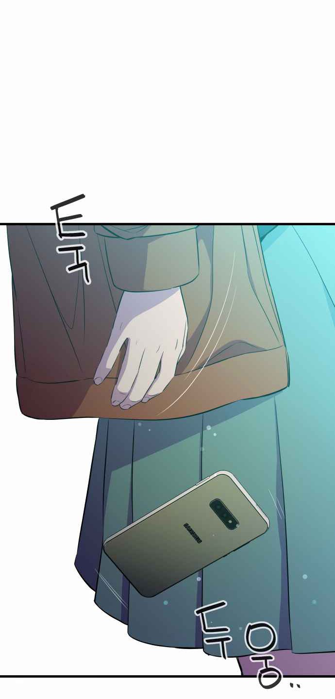 Incompetent Villain Chapter 22 Gambar 15