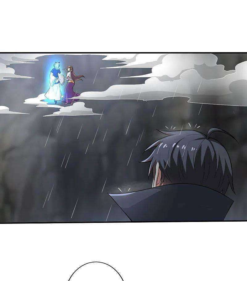 Domination One Sword Chapter 129 Gambar 13