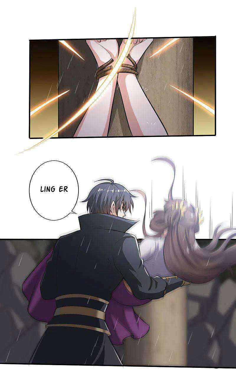 Domination One Sword Chapter 128 Gambar 11