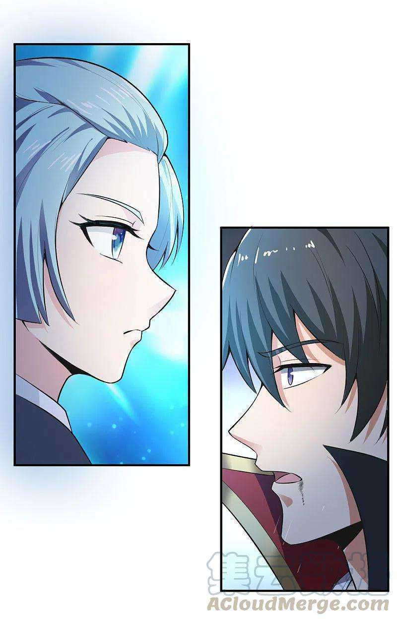 Domination One Sword Chapter 128 Gambar 20