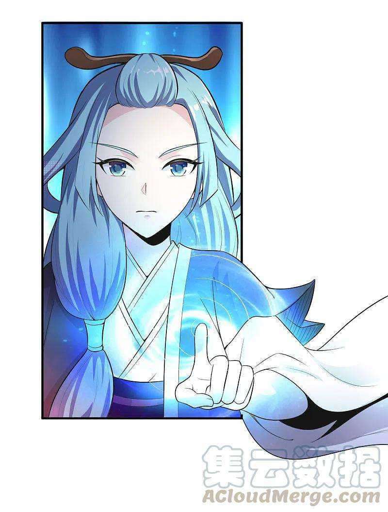 Domination One Sword Chapter 128 Gambar 22