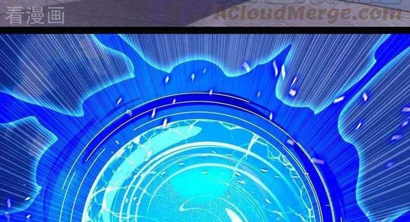 Spirit Sword Sovereign Chapter 410 Gambar 15