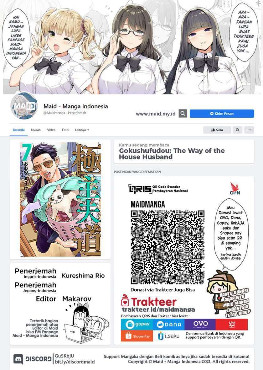 Baca Komik Gokushufudou: The Way of the House Husband Chapter 38 Gambar 1