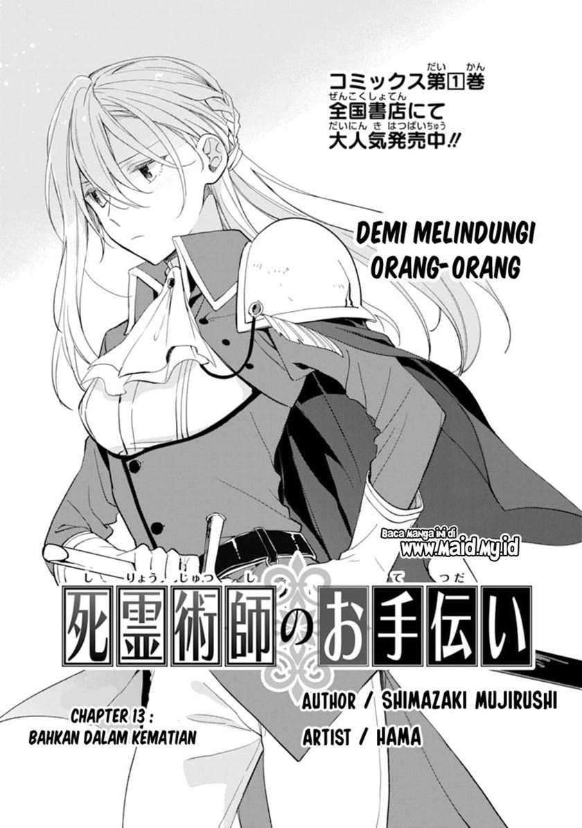 The Necromancer Maid Chapter 13 Gambar 3