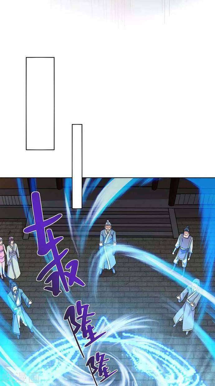 Rebirth After 80.000 Years Passed Chapter 207 Gambar 5