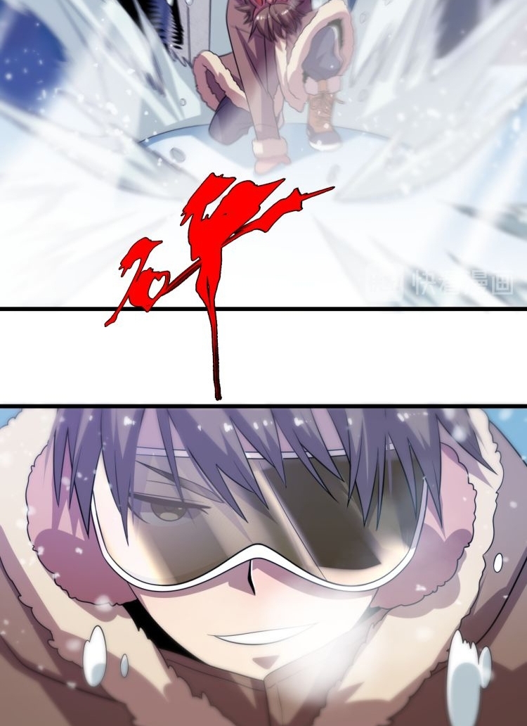 Reborn Doctor Chapter 73 Gambar 42