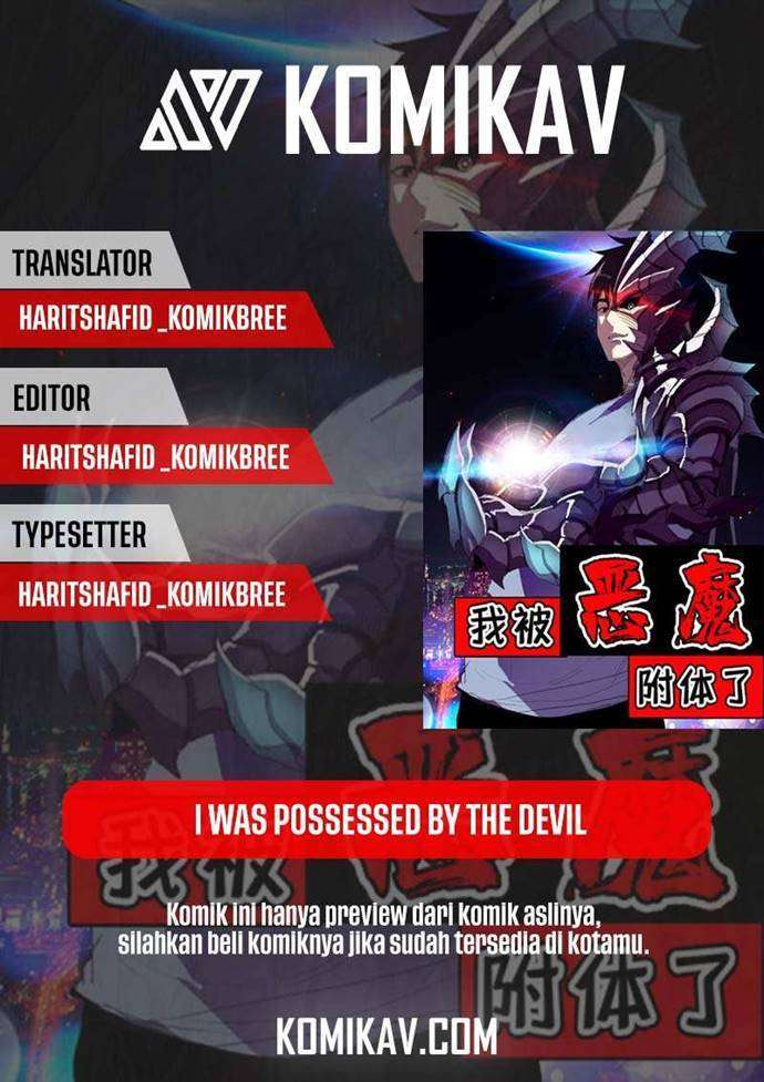 Baca Komik I Was Possessed By The Devil Chapter 32 Gambar 1