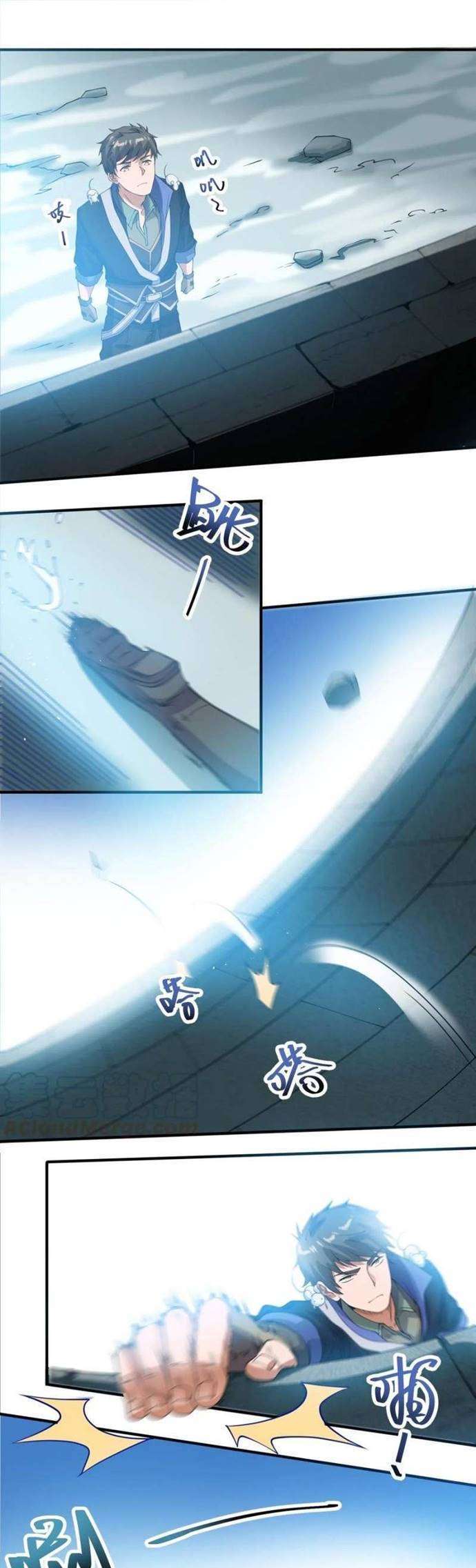 First Dragon Chapter 182 Gambar 8