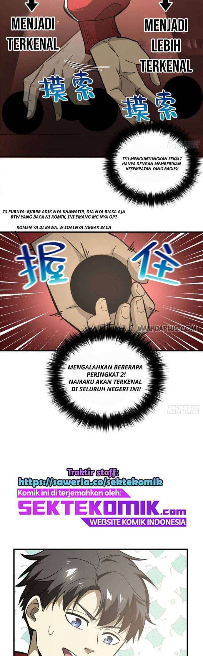 Global Gao Wu Chapter 76 Gambar 24