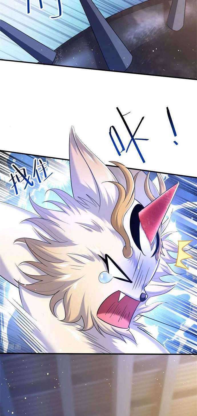 Wan Gu Shen Wang Chapter 253 Gambar 15