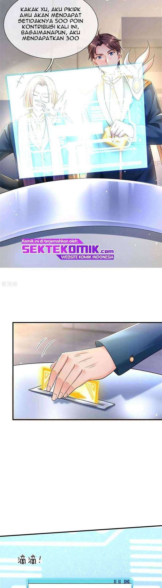 Wan Gu Shen Wang Chapter 253 Gambar 4