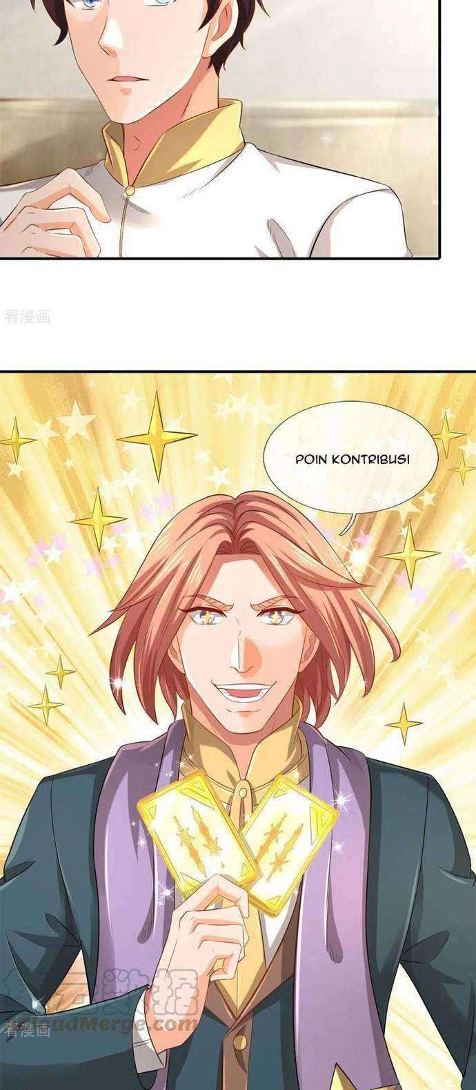 Wan Gu Shen Wang Chapter 252 Gambar 19