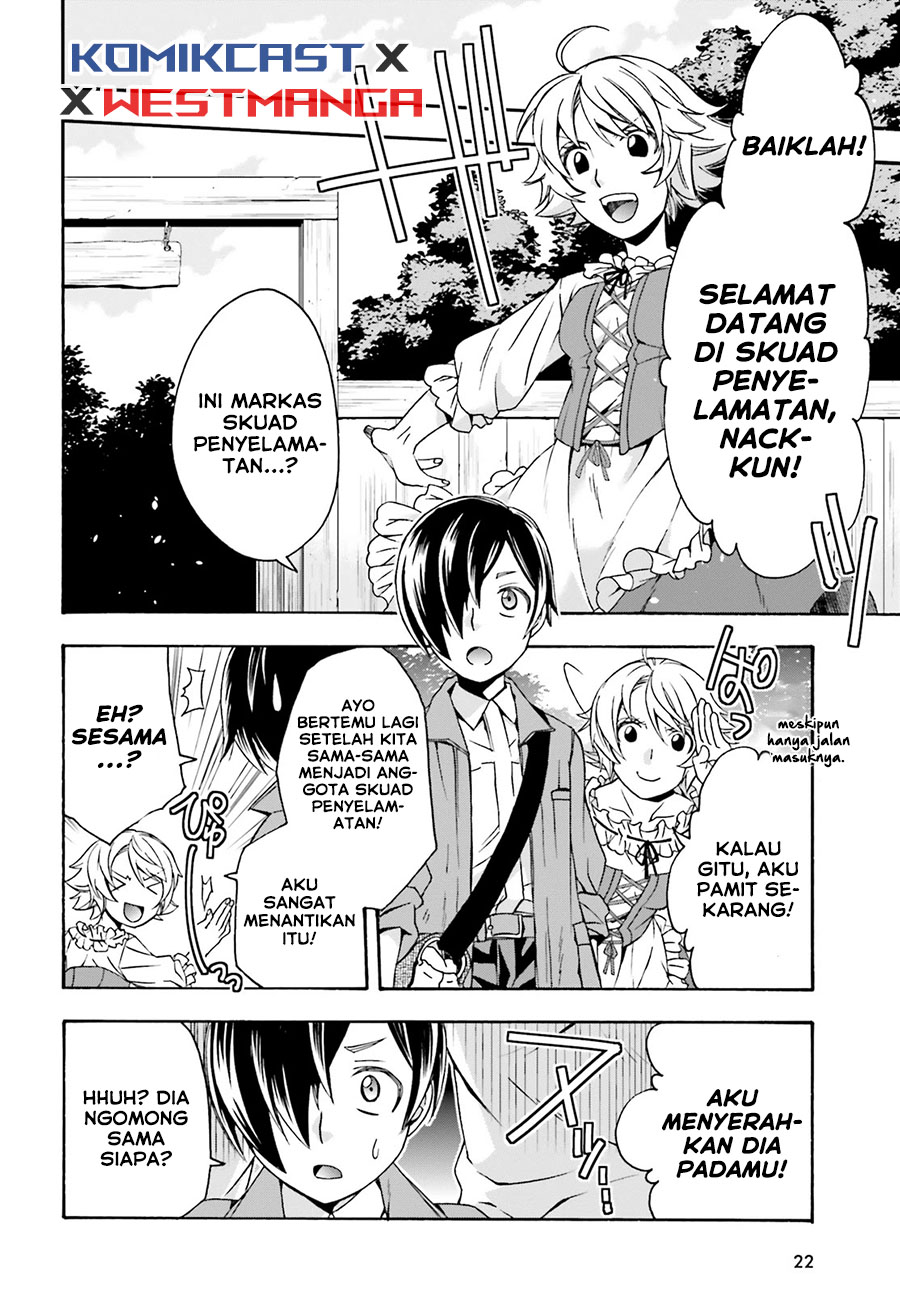 The Wrong Way to use Healing Magic Chapter 41 Gambar 16