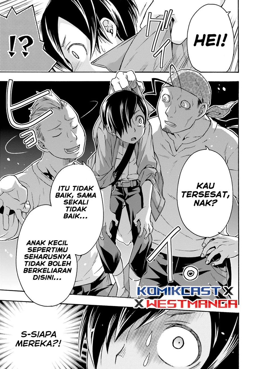 The Wrong Way to use Healing Magic Chapter 41 Gambar 17