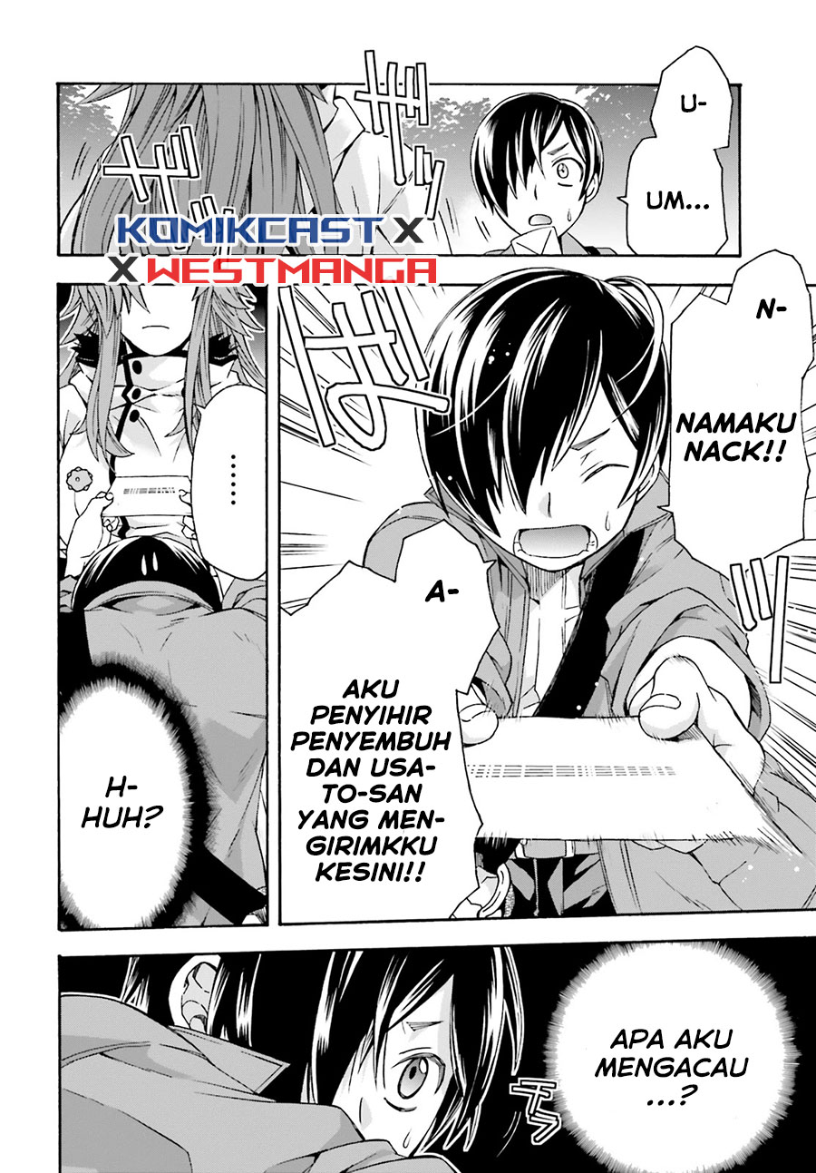 The Wrong Way to use Healing Magic Chapter 41 Gambar 24