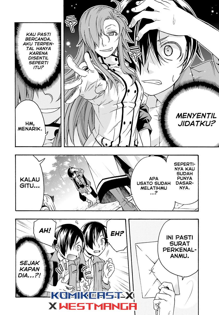 The Wrong Way to use Healing Magic Chapter 41 Gambar 26