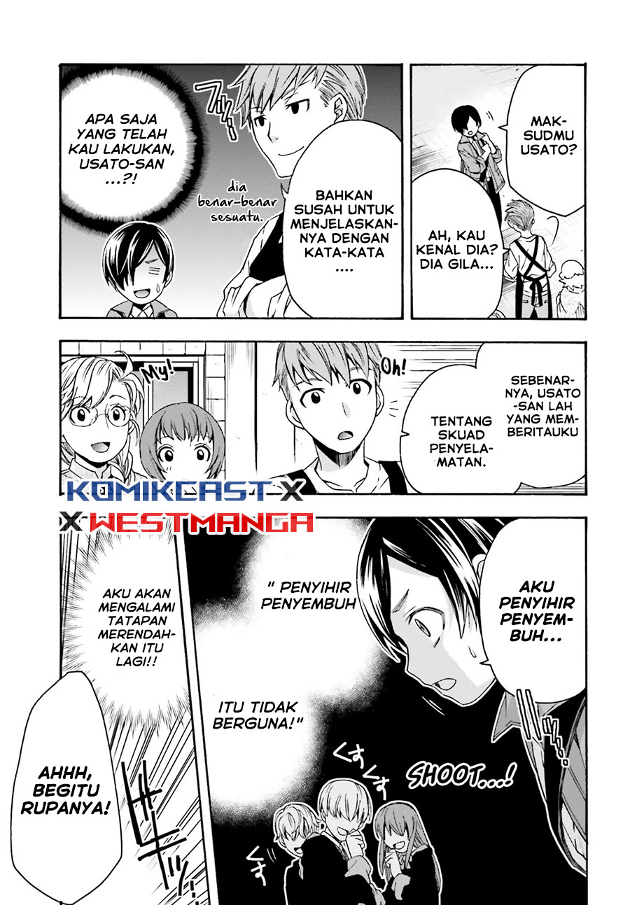 The Wrong Way to use Healing Magic Chapter 41 Gambar 9