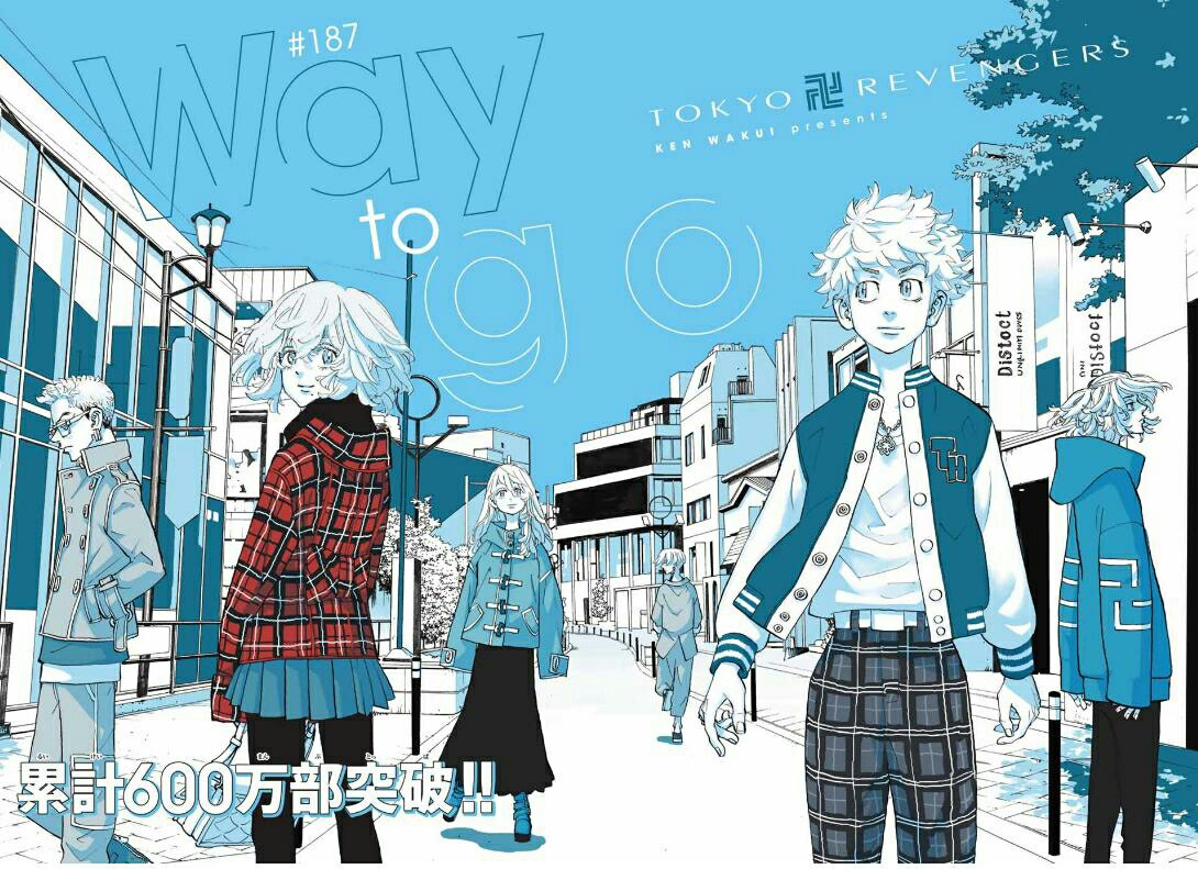 Tokyo卍Revengers Chapter 187 Gambar 4