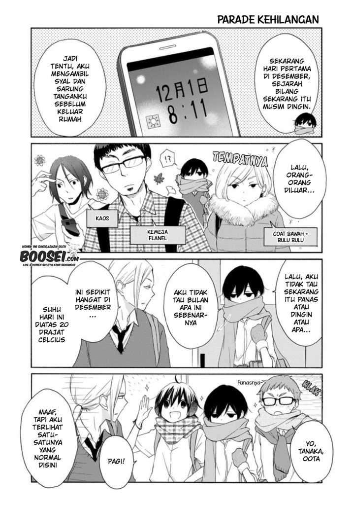 Tanaka-kun wa Itsumo Kedaruge Chapter 56 Gambar 5