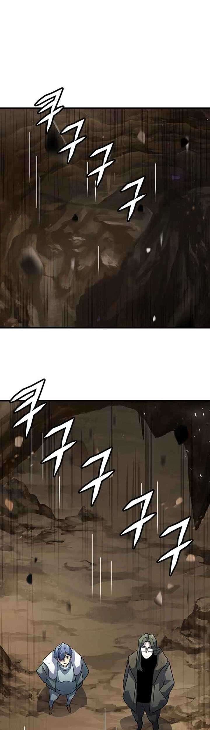 Hitpoint Chapter 20 Gambar 79
