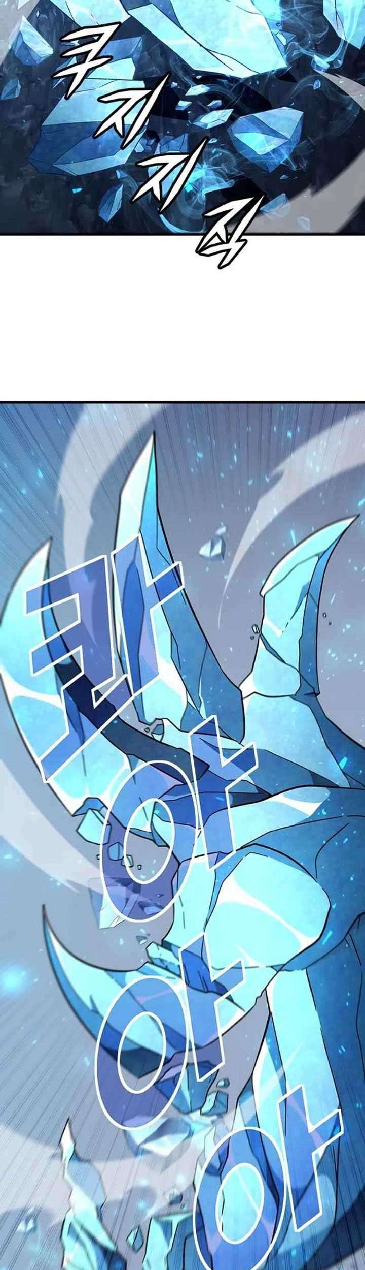 Hitpoint Chapter 20 Gambar 9