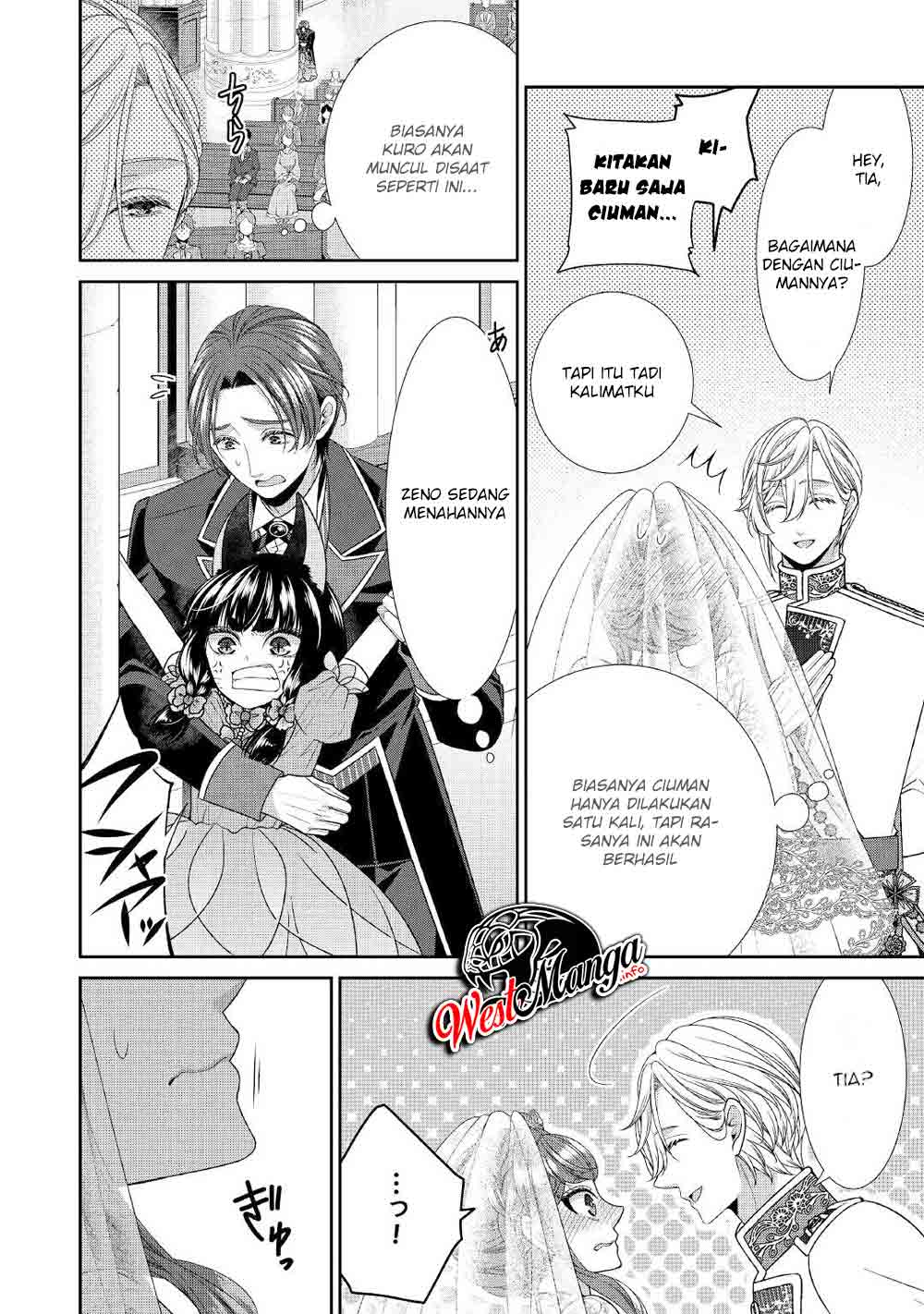 Jishou Akuyaku Reijou na Konyakusha no Kansatsu Kiroku Chapter 31 Gambar 34