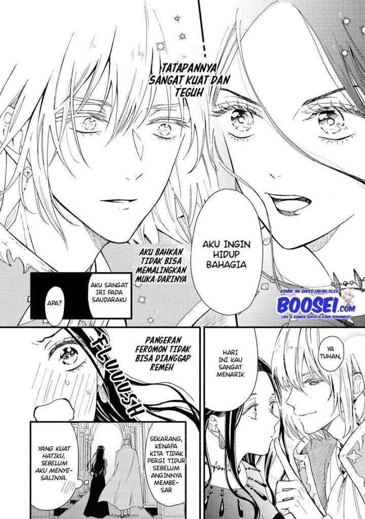 Though I May Be a Villainess, I’ll Show You I Can Obtain Happiness! Chapter 20 Gambar 20