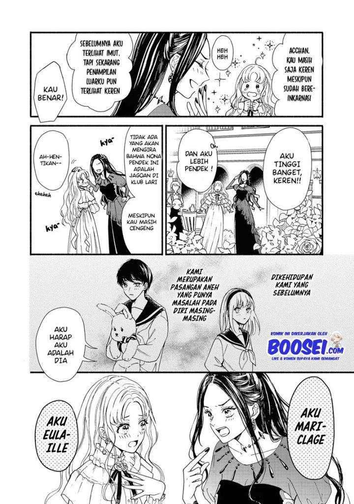 Though I May Be a Villainess, I’ll Show You I Can Obtain Happiness! Chapter 20 Gambar 8