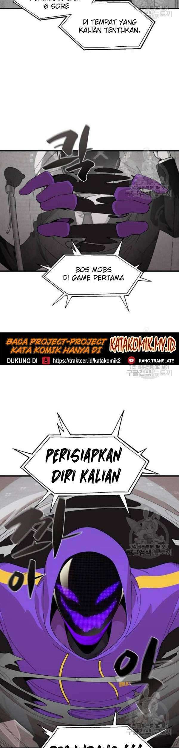 Psycho Revenge Chapter 23 Gambar 20