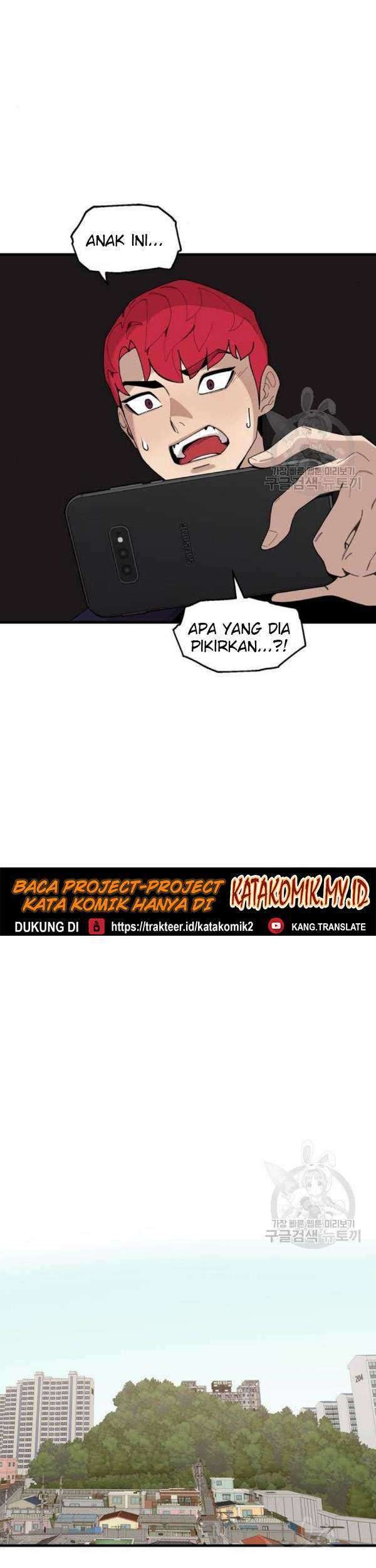 Psycho Revenge Chapter 23 Gambar 22