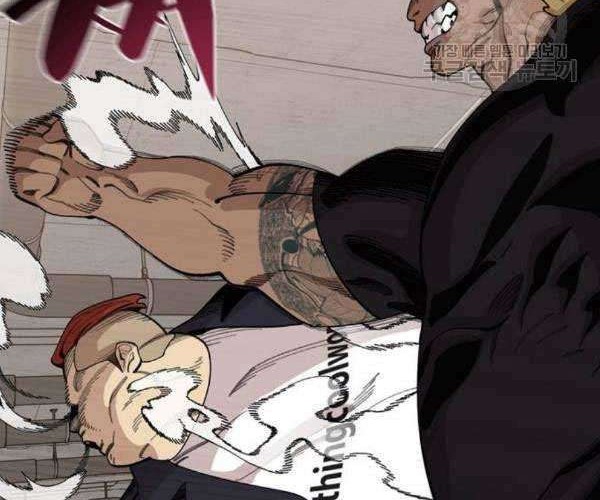 Psycho Revenge Chapter 23 Gambar 25