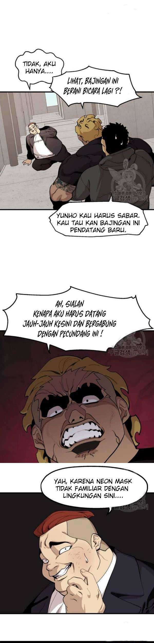 Psycho Revenge Chapter 23 Gambar 26