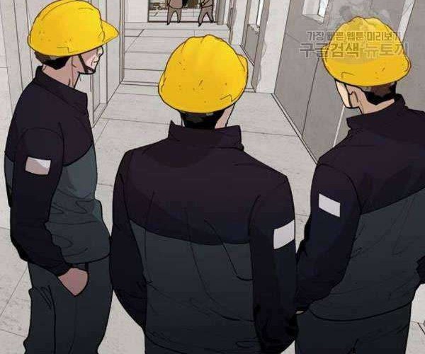 Psycho Revenge Chapter 23 Gambar 35