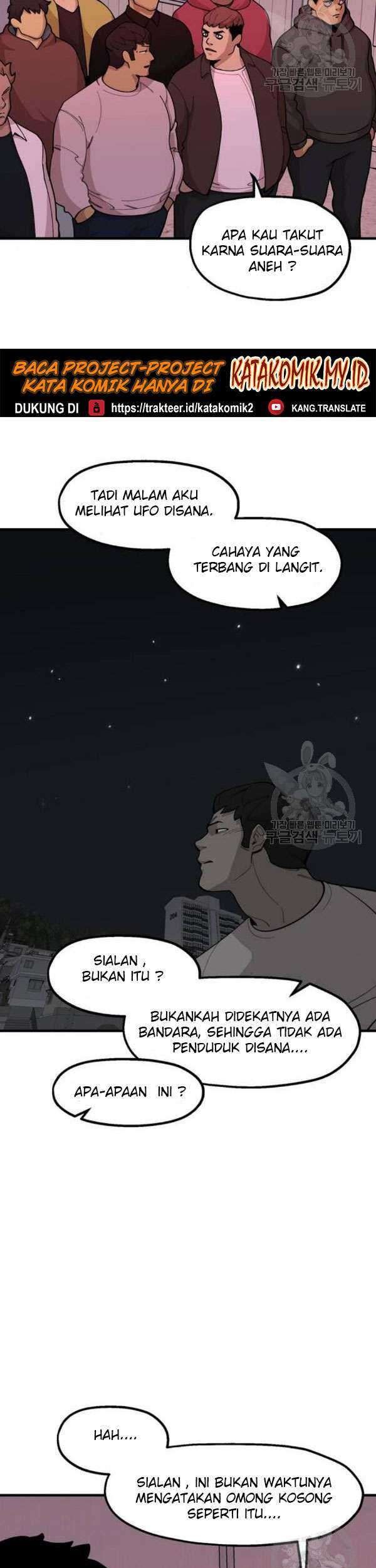 Psycho Revenge Chapter 23 Gambar 48