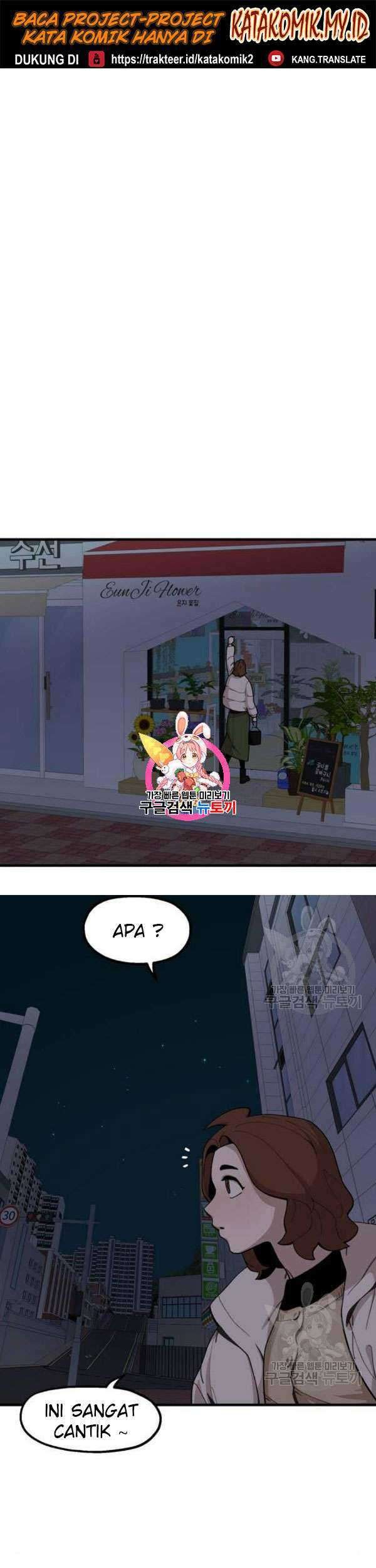 Manhwa Psycho Revenge Chapter 23 gambar nomor 2