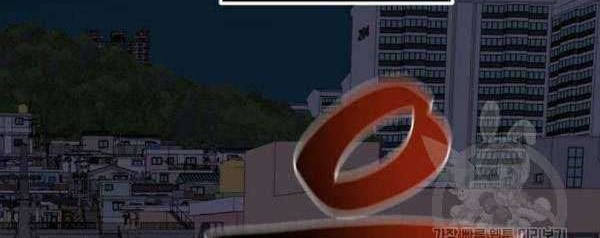 Psycho Revenge Chapter 23 Gambar 59