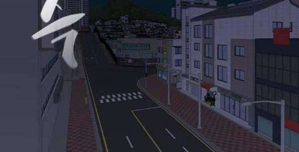 Psycho Revenge Chapter 23 Gambar 5