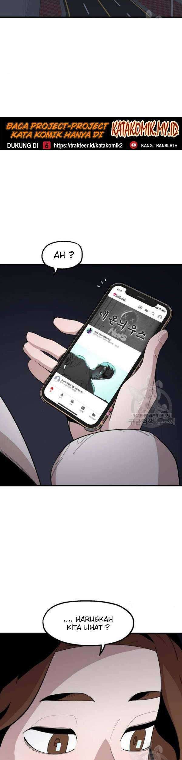 Psycho Revenge Chapter 23 Gambar 6